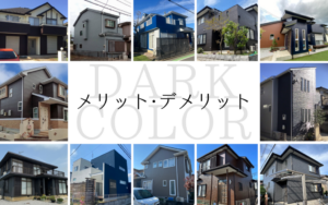 画像に alt 属性が指定されていません。ファイル名: 429d971768997ea66967542f7c806b65-1024x640.png